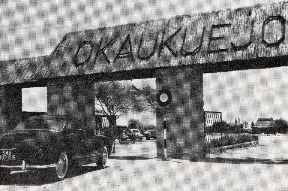 Okaukuejo Camp has been offering Etosha National Park Camping since the 60s