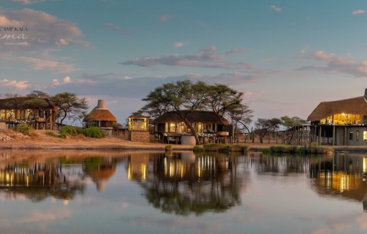 Onguma Camp Kala